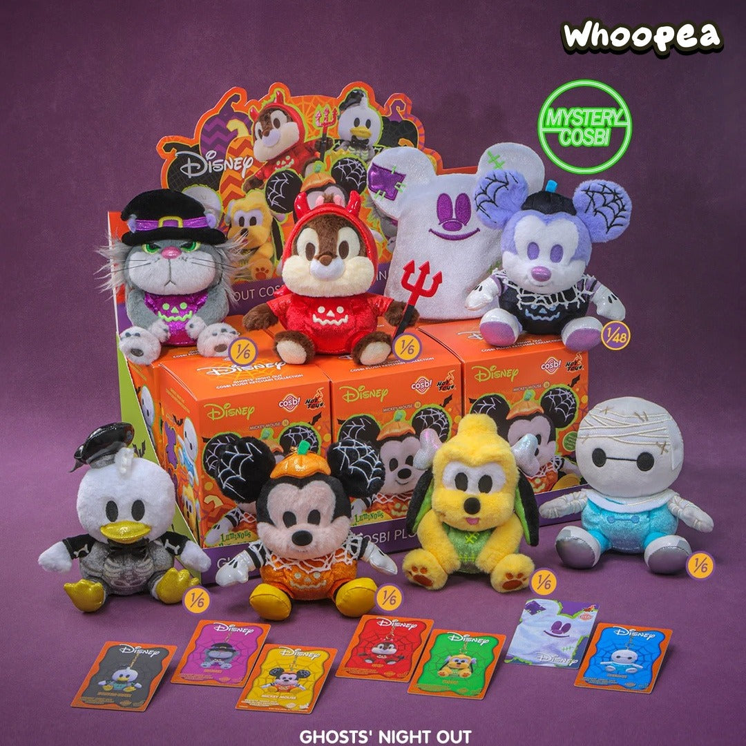 DSN Ghosts' Night Out Series Plush Keychain Blind Box (PRE-ORDER)