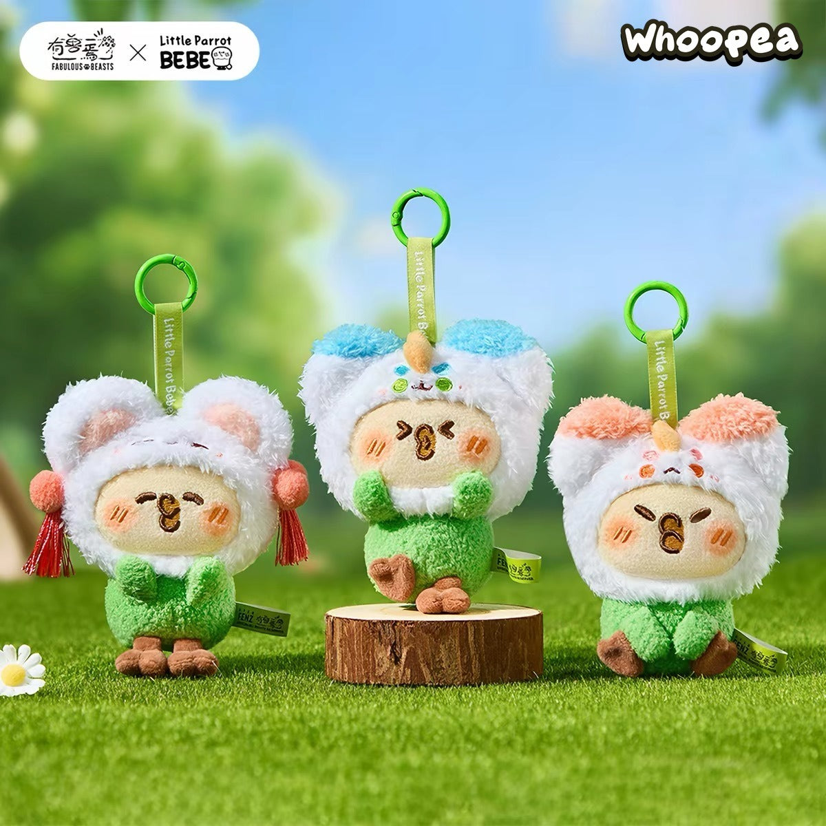 Fabulous beasts × Little Parrot BE BE Series Plush Pendant Blind Box