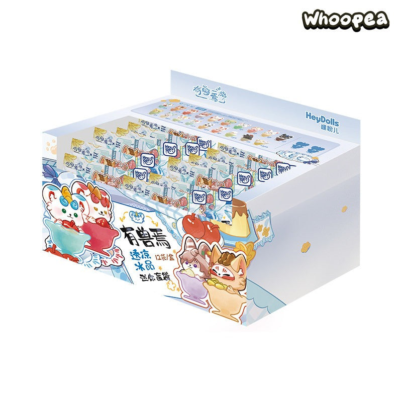Fabulous Beasts Cooling Ice Treats Series Mini Beans Blind Bag