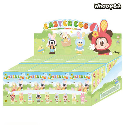 DSN Spring Easter Egg Series Plush Pendant Blind Box