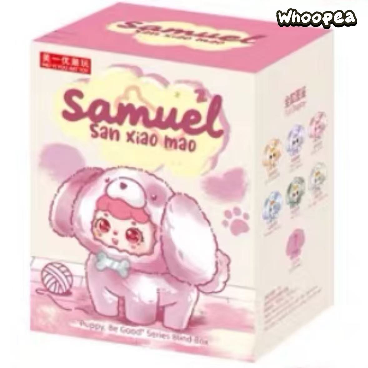Samuel"Puppy,Be Good"Series Blind Box