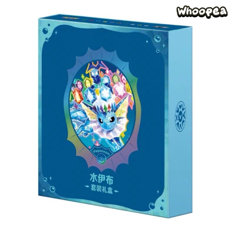 Pokémon Terastal Grand Gathering Series Binder Gift Box