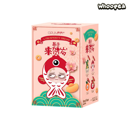Sleepless Grumpipi Lunar New Year Series Plush Blind Box