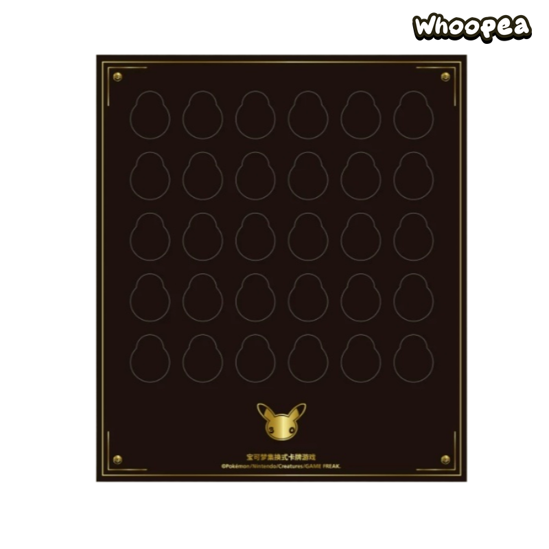 Pokémon Trading Card Game 30th Anniversary Series Collection
