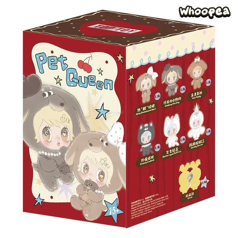 SISI Pet Queen Series Plush Pendant Blind Box