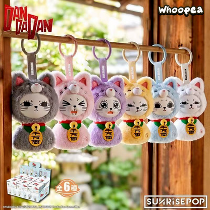 Dandadan Sunny Doll Series Vinyl Plush Pendant Blind Box