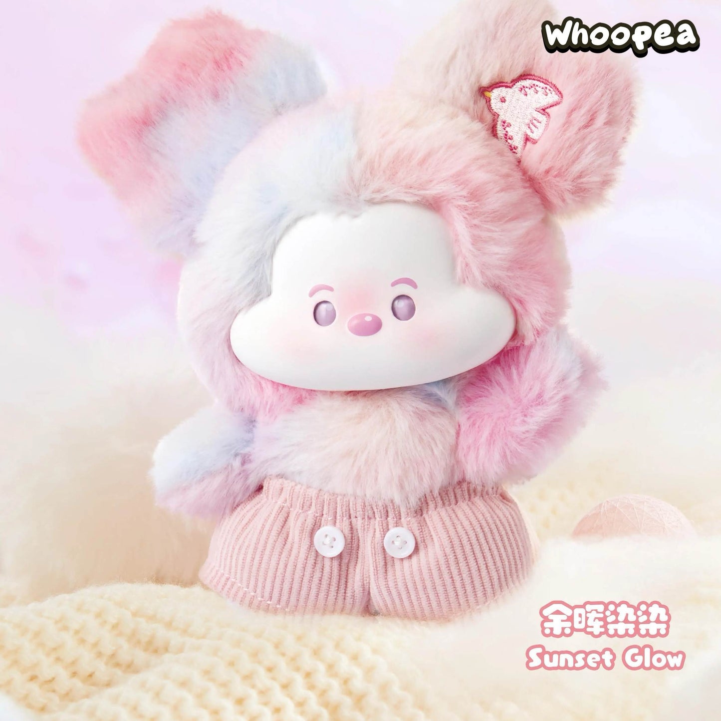 MlCKEY Head In The Clouds Series Plush Dolls, Blind Box