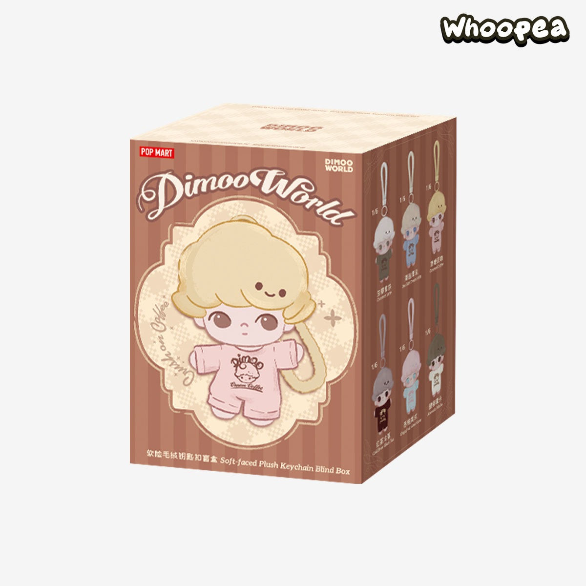 DIMOO Crush on Coffee キーチェーン　アソートボックス DIMOO Crush on Coffee Series-Soft-faced Plush Keychain Blind