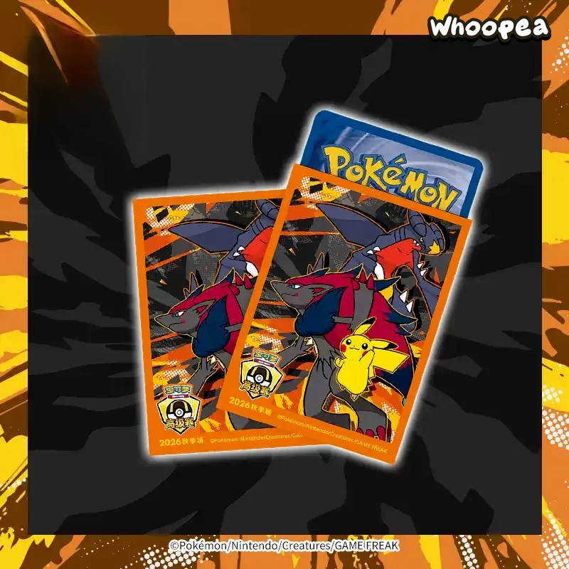 Pokémon TCG Master Championship 2026 Autumn Special Collection