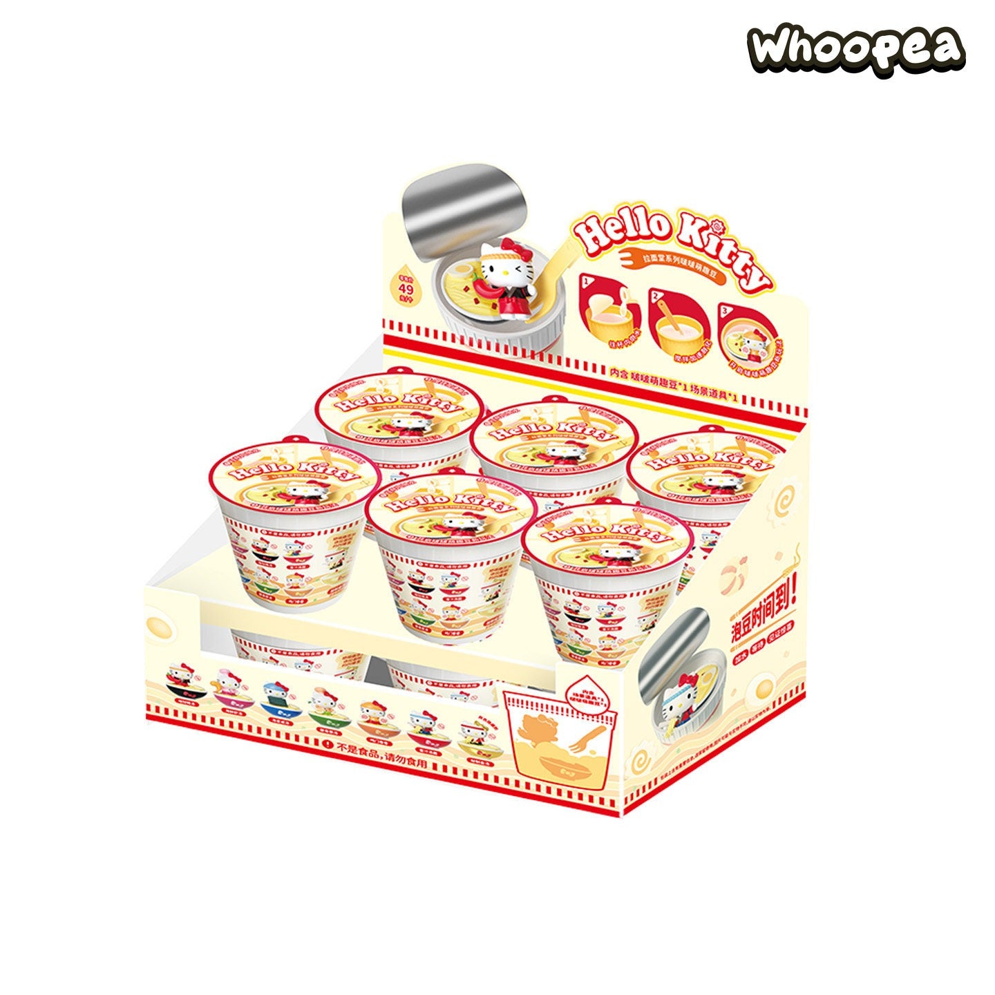 SANRI0 HK Ramen Hall Series Mini Figure Blind Box