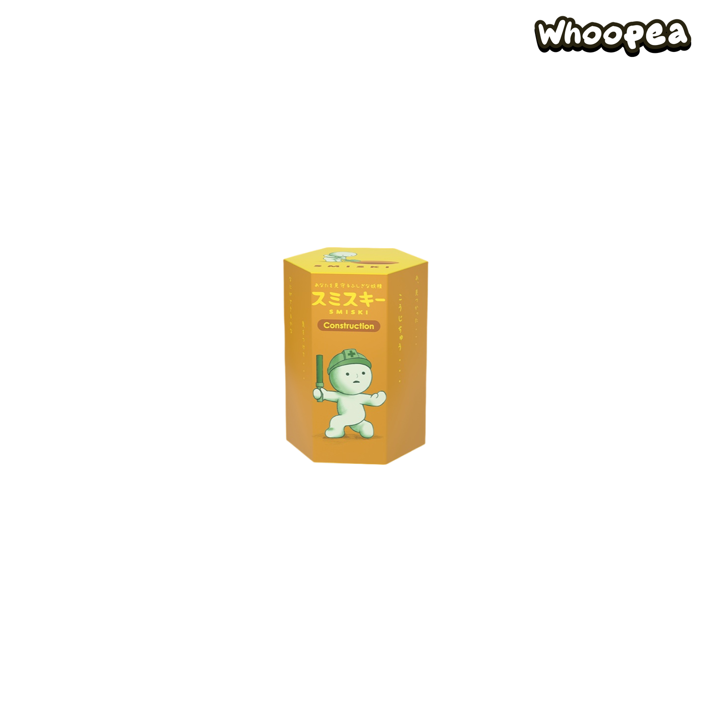SMISKI Construction Series Figure Blind Box (PRE-ORDER)
