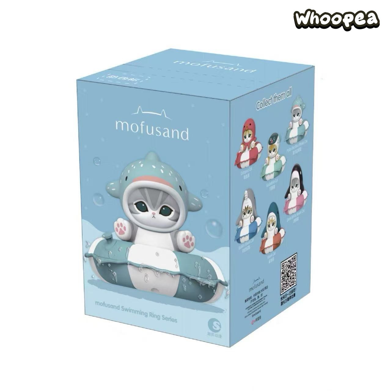 Mofusand Swimming Ring Series Figure Blind Box