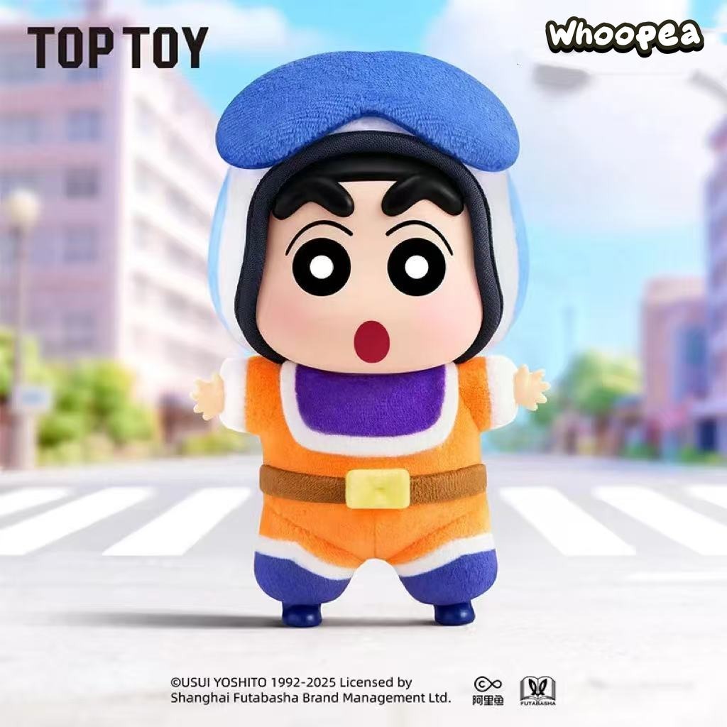 クレヨンしんちゃん クラシックメモリーズシリーズ ぬいぐるみ