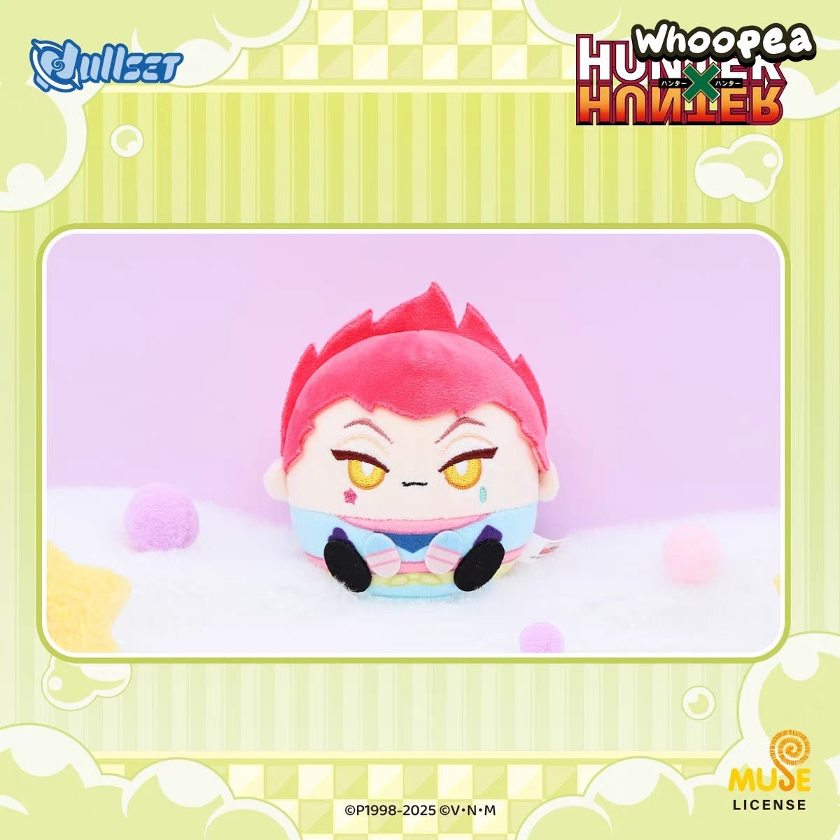 Hunter x Hunter Plush Pendant Blind Box