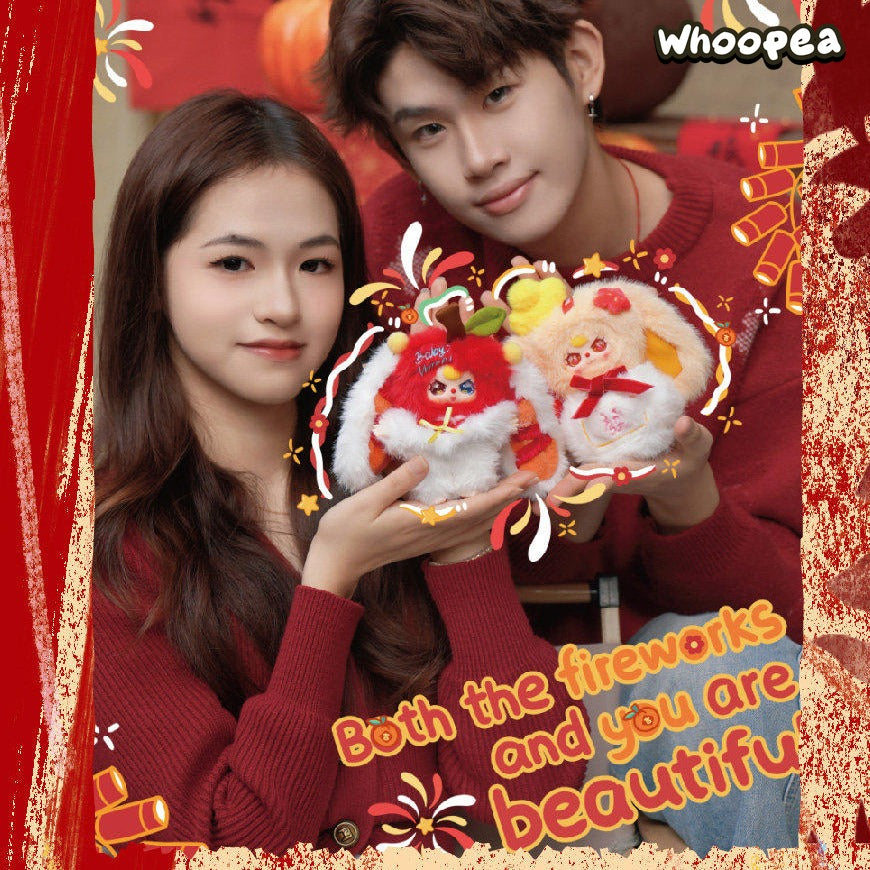 Baby Three Happy New Year V2 Plush Blind Box