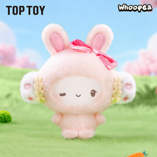 Cogimyun Magical Forest Plush Pendant Blind Box