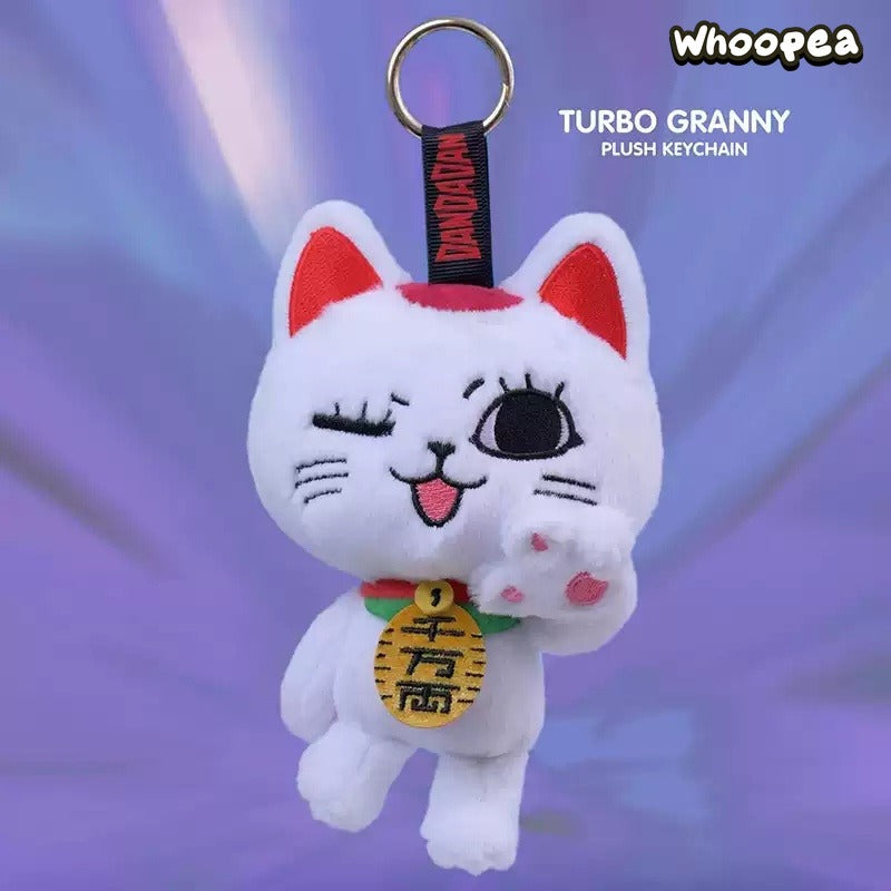 Dandadan Turbo Granny Series Plush Pendant Blind Box