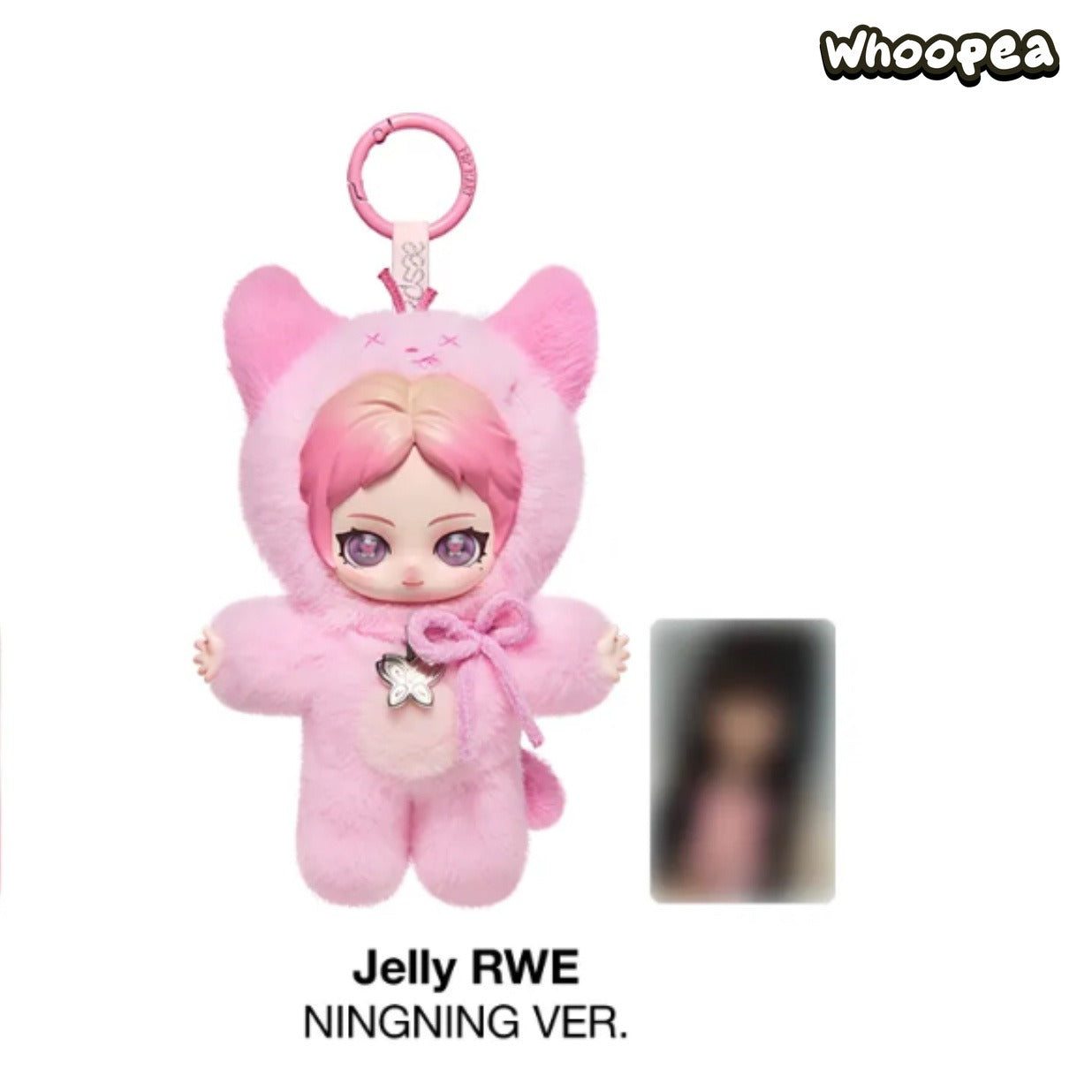 取引実績7000件　新品　シュリンクつき　aespa Fluffy Club POP MART aespa Fluffy Club Series Vinyl Plush Doll Pendant – WHOOPEA