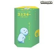 Smiski Toilet Series Figures, Blind Box