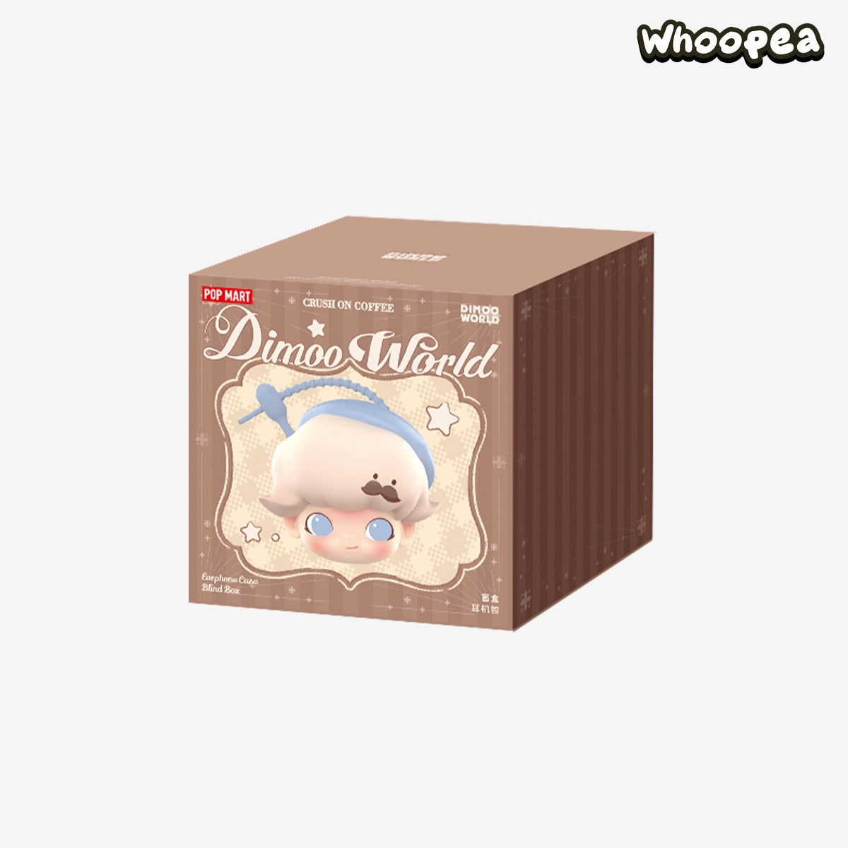 Dimoo World CRUSH ON COFFEE ボックス Authentic DIMOO WORLD Crush On Coffee Series Blind Box