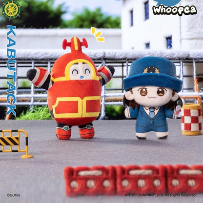 B-Robo Kabutack Series Plush Pendant Blind Box