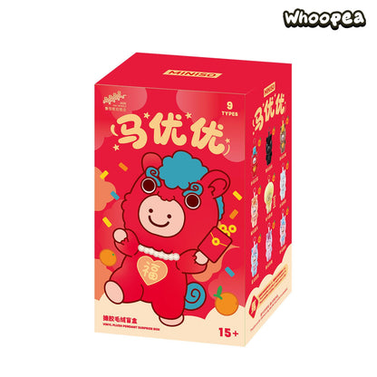 MINISO Ma Youyou Series Plush Pendant Blind Box (PRE-ORDER)