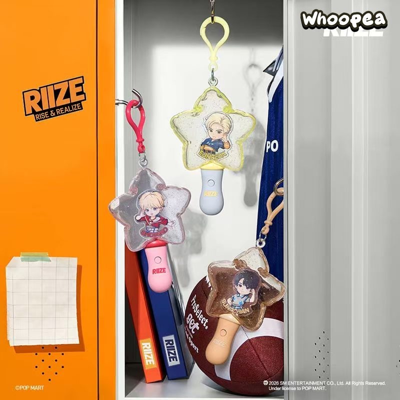 POP MART RIIZE Fluffy Club Series Luminous Pendant Blind Box (PRE-ORDER)
