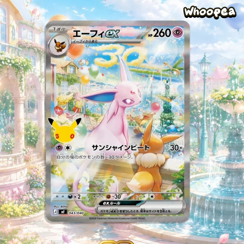 Pokémon TCG 30th Anniversary Celebration Espeon ex Battle Deck Set