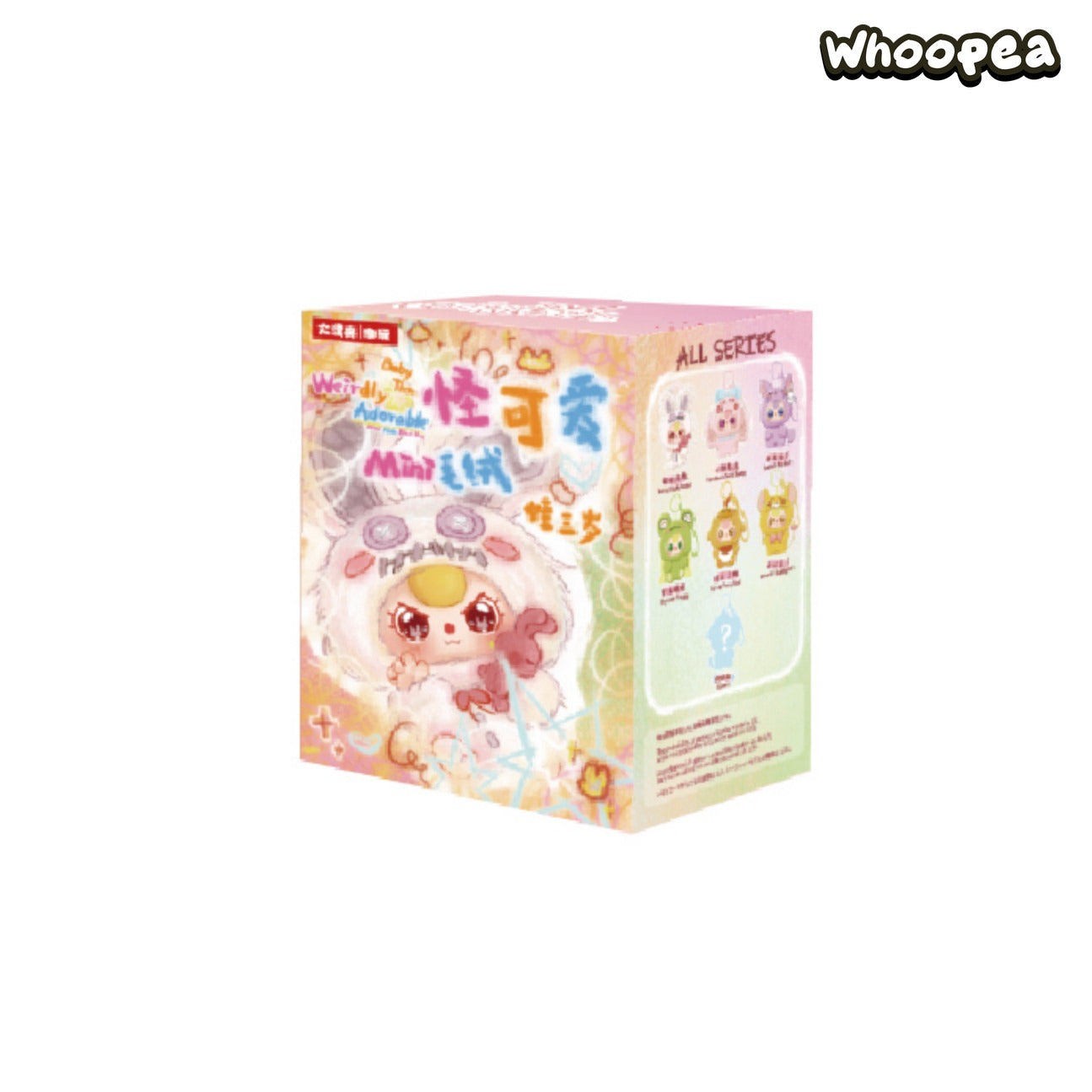 Baby Three Weirdly Adorable Series Mini Plush Blind Box – WHOOPEA