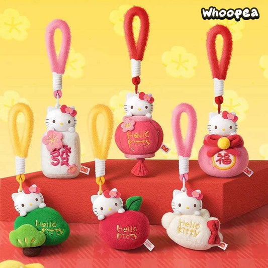 Hello KT New Year Series Plush Pendant Dolls Blind Box
