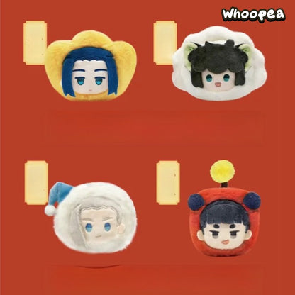 LXH Happy New Year Series Plush Pendant Blind Box