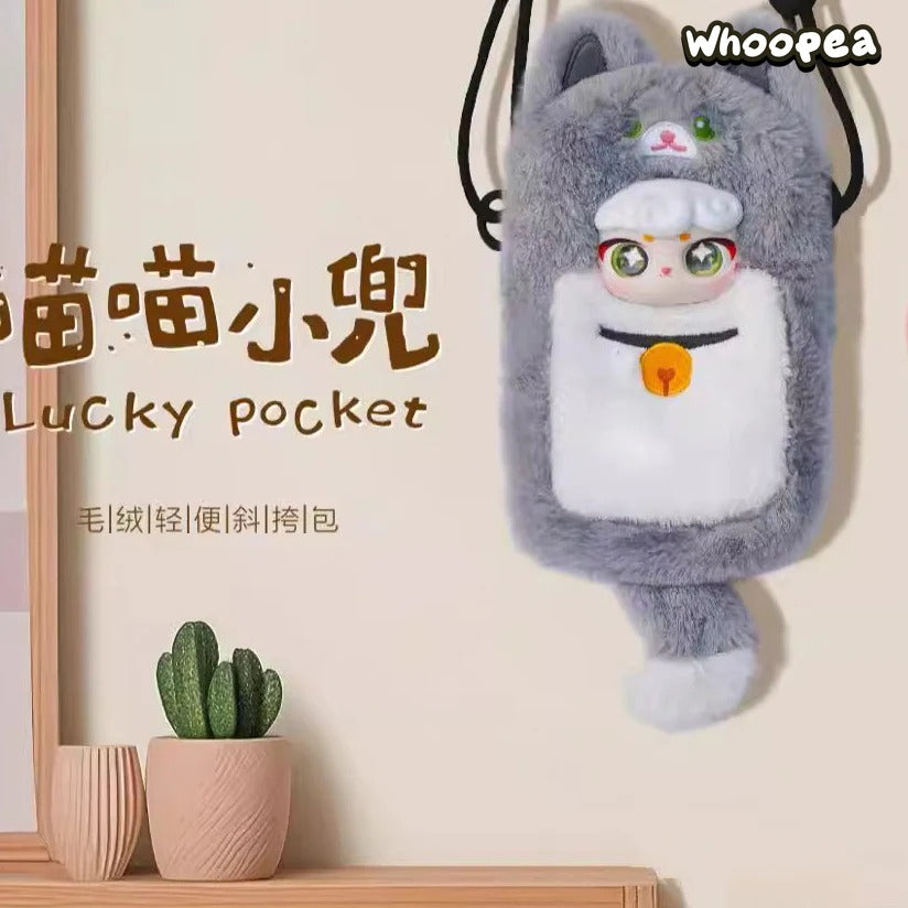 Super Lamb Lucky Pocket Series Plush Dolls, Blind Box