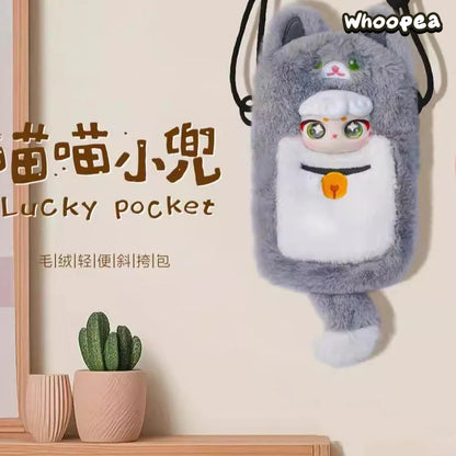 Super Lamb Lucky Pocket Series Plush Dolls, Blind Box