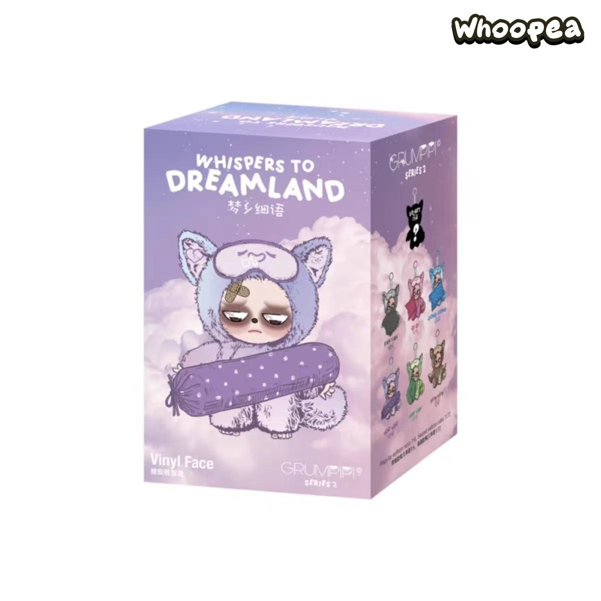 Sleepless Grumpipi V2 Whispers to Dreamland Series Plush Blind Box