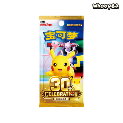 Pokémon TCG 30th Celebration Premium Deck And Card Display Gift Set