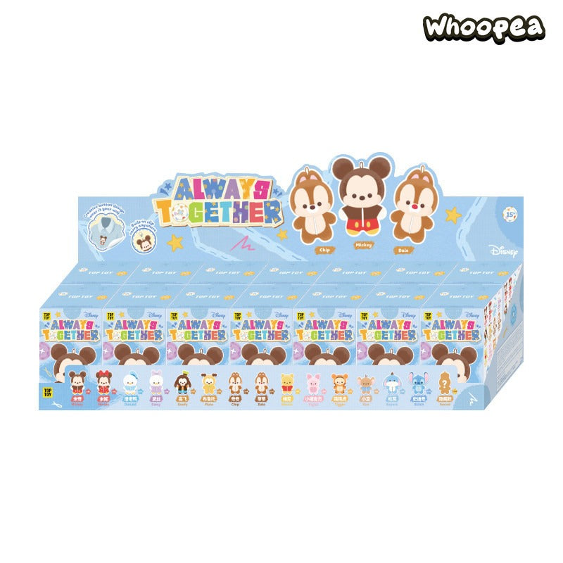 DSN Always Together Series Button Plush Pendant Blind Box