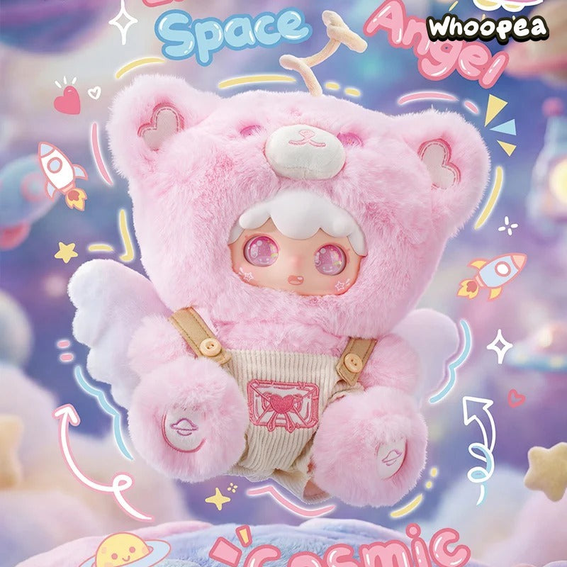 KimiPapa Tiny Cosmos Series 400% Plush Doll Blind Box