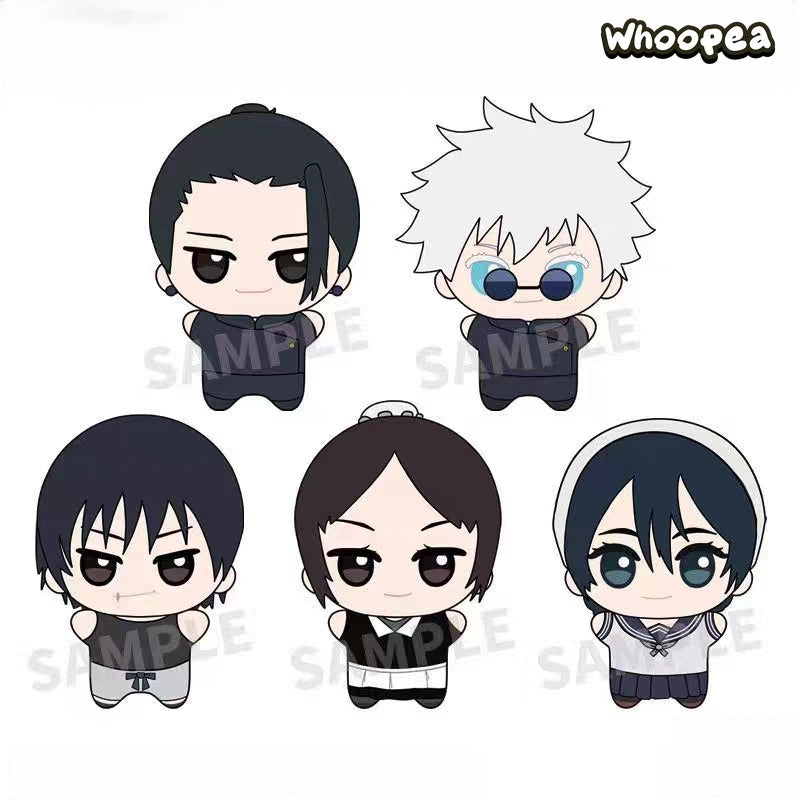 Jujustu Kaisen 2 Series Plush Blind Box