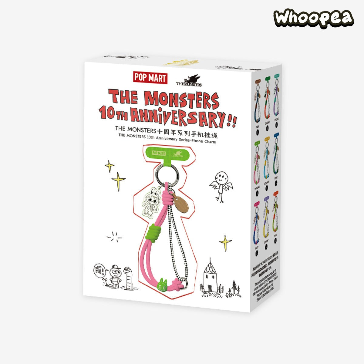 POP MART THE MONSTERS 10th Anniversary Series Phone Charm Blind