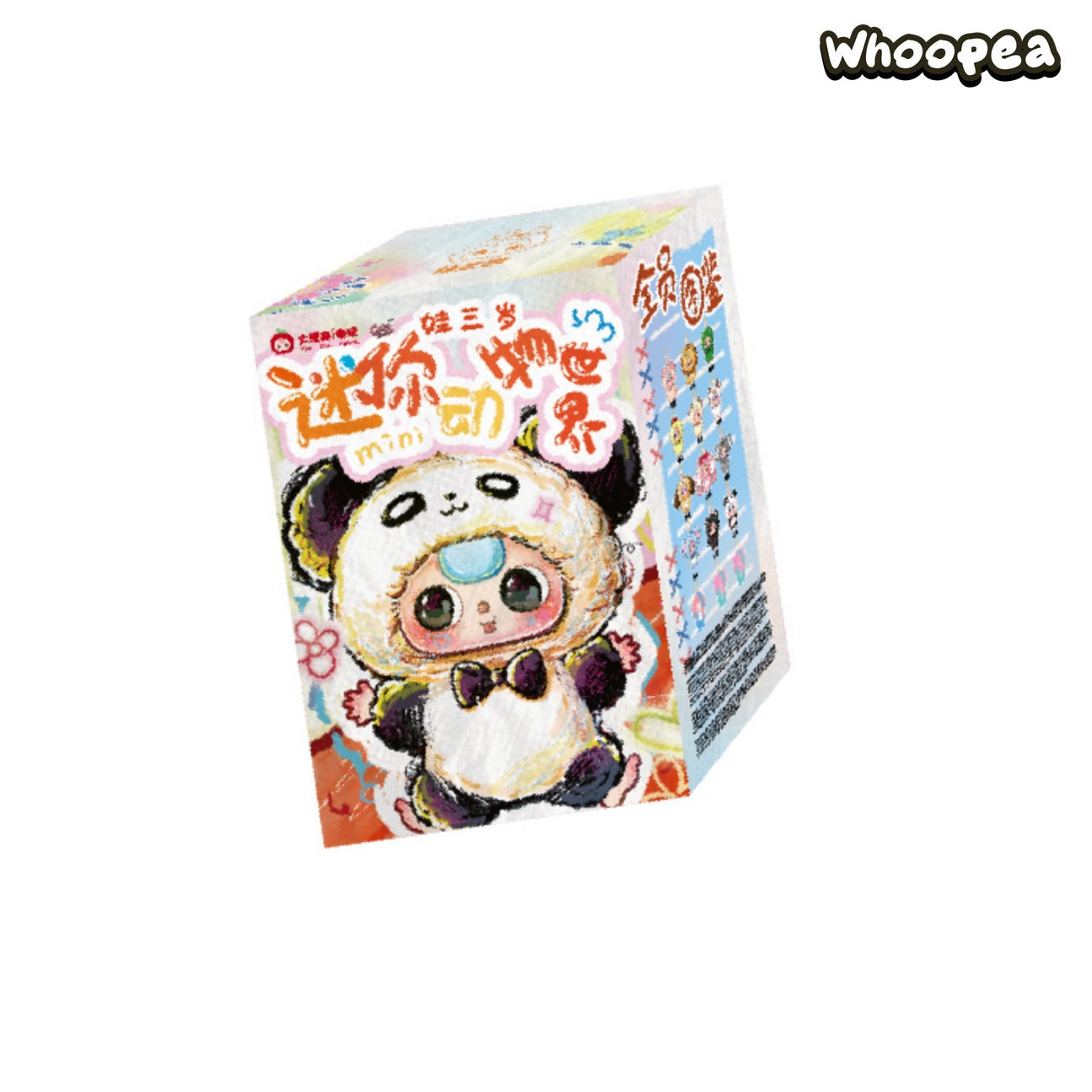 Baby Three Mini Animal World Series Plush Blind Box – WHOOPEA