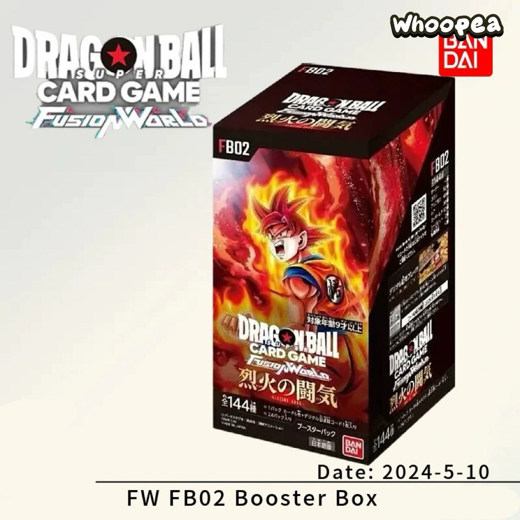 BANDAI Dragon Ball Card Game Trading Card Set