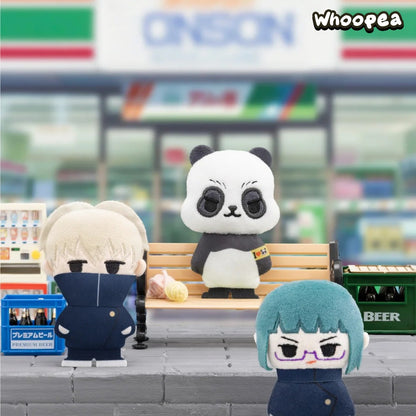 Jujutsu Kaisen Series Plush Brooch Blind Box