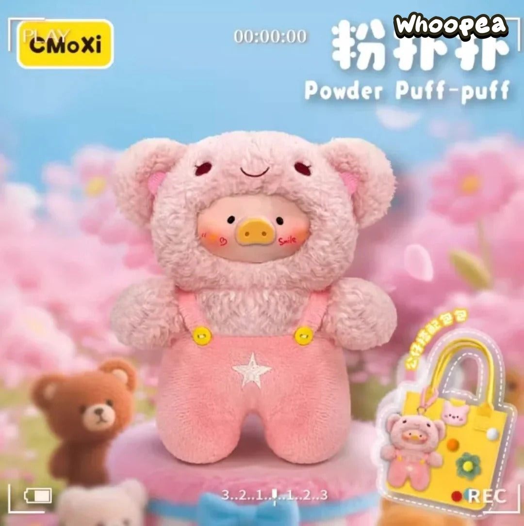 Rainbow Pig V1 400% Plush Dolls, Blind Box