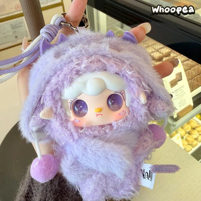 Yooki Starlit Traces Series Plush Blind Box