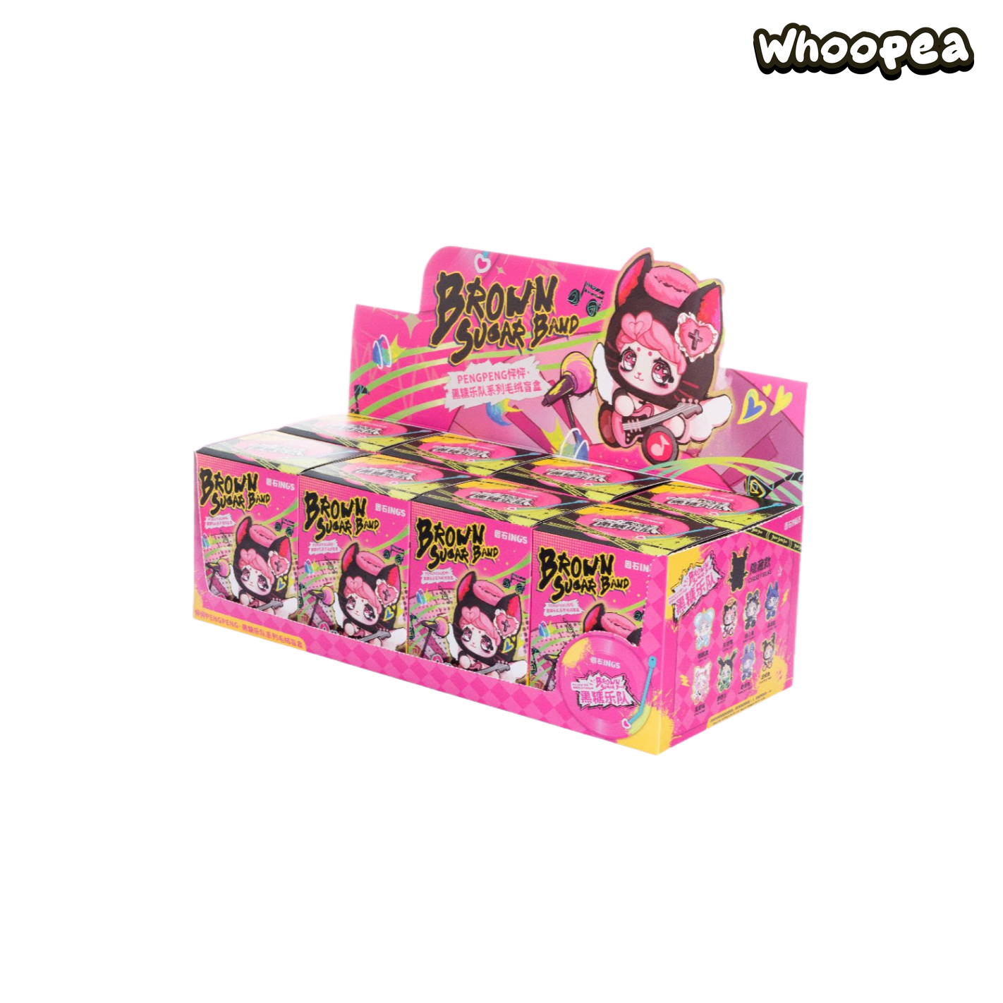 PengPeng Brown Sugar Band Series Plush Pendant Blind Box
