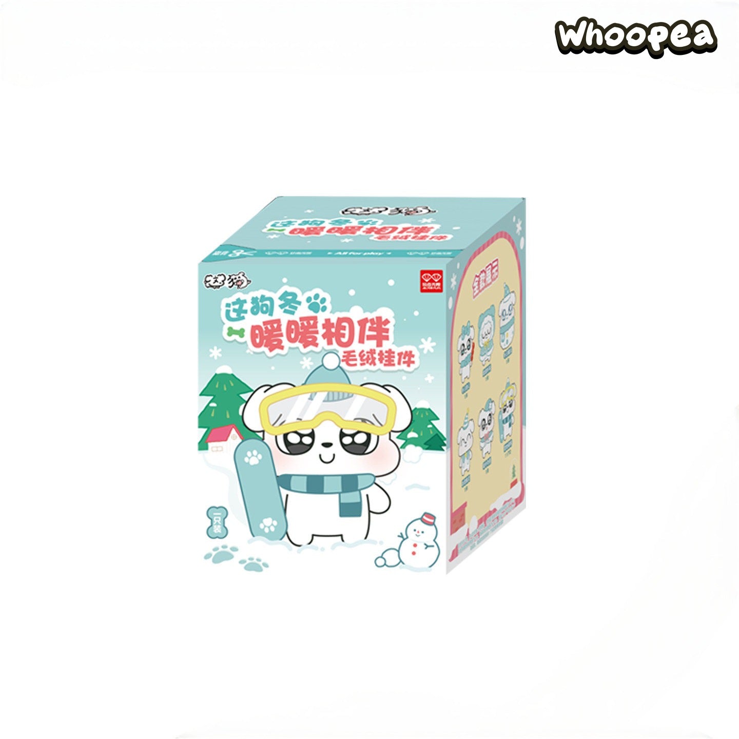 ZOGGY Warm Pals Puppy Series Plush Pendant Blind Box