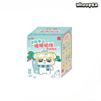 ZOGGY Warm Pals Puppy Series Plush Pendant Blind Box