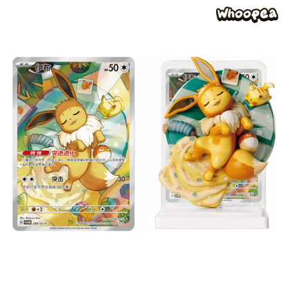 Pokemon Dreamy Eyes V3 Eevee Friends Series Figure Blind Box