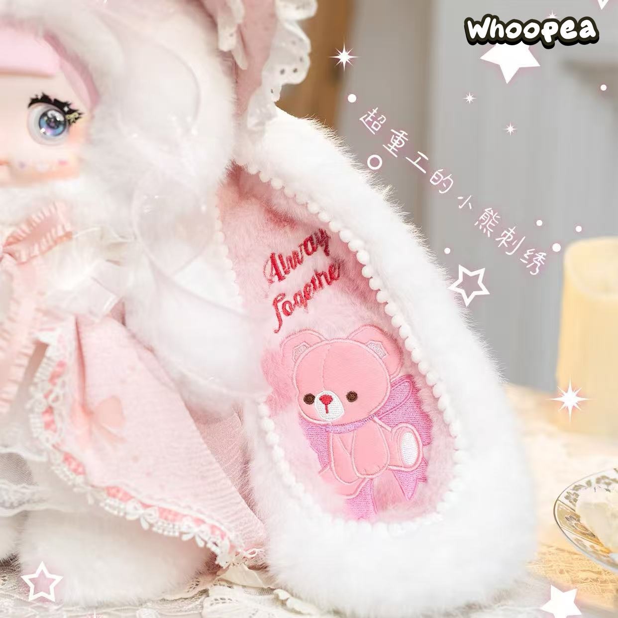 Nommi 400% 2nd Anniversary Birthday Plush, Exclusive Version – WHOOPEA