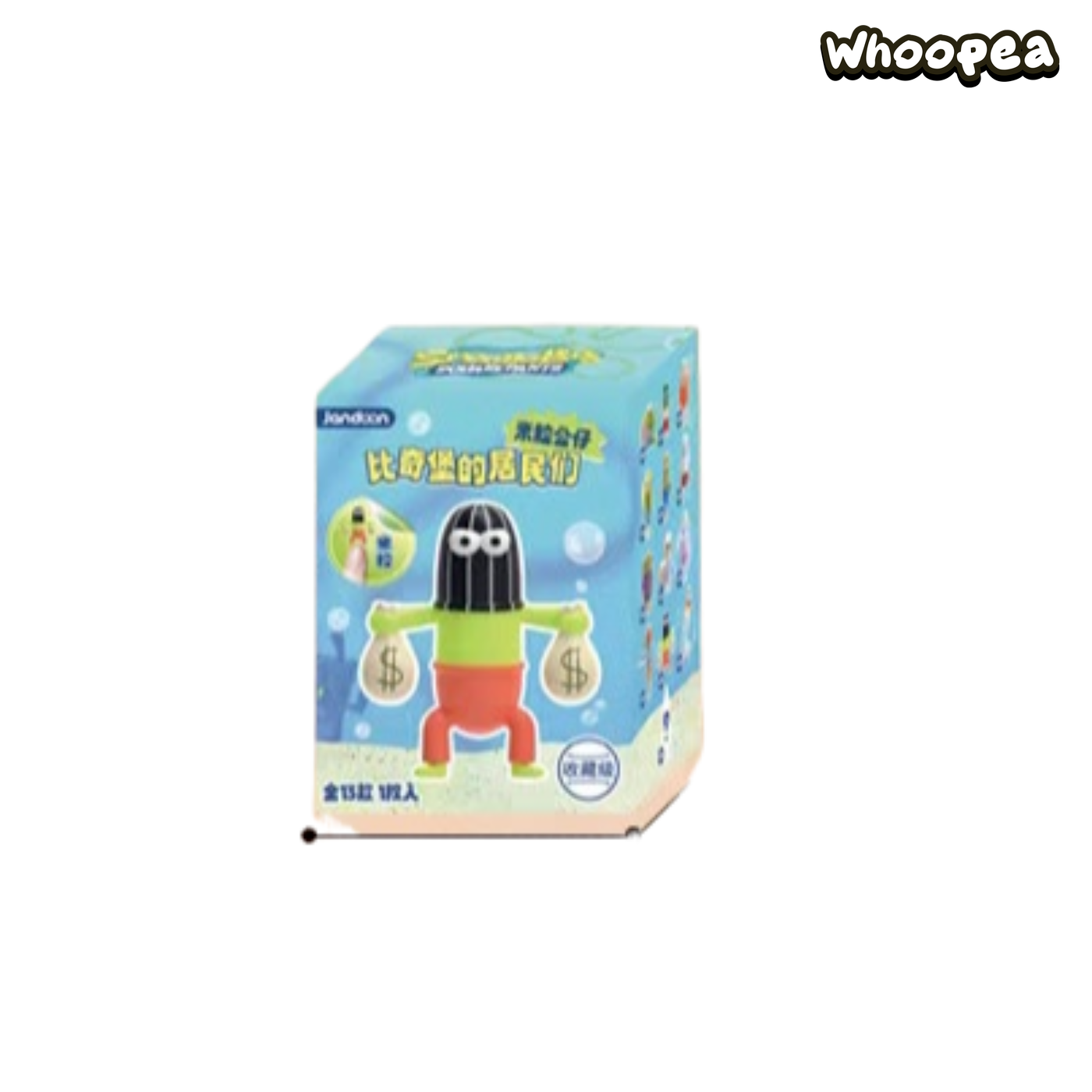 SpongeBob Bikini Bottom Residents Series Mini Figure Blind Box